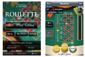 カジノルーレットアプリで本格的なギャンブル体験を楽しもう！